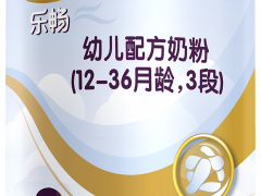 奶粉为什么上火?君乐宝乐畅双益组合调节肠道菌群平衡
