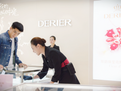 厉致诚用Derier蒂爵【发现7】，守护和林浅的倾城时光