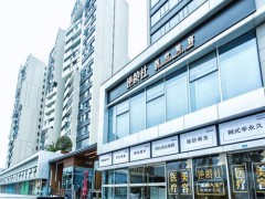 成都逆龄社双眼皮，高新逆龄社菲洛嘉
