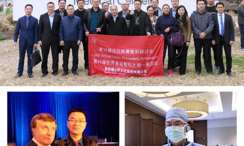 爱思特袁伟自体脂肪填充效果怎么样？美不美？