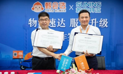 甄会选物流全面升级，缩短你和商品的距离