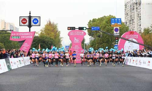 我们的力场 跟从内心节拍,李宁杭州国际女子半程马拉松点燃你的女子力