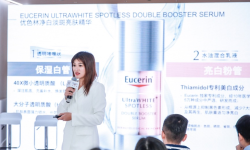 德国百年科研护肤优色林 携皮肤科权威医生 解码无斑肌密