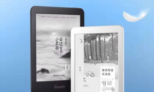 电子书阅读器只知道Kindle？这个国产品牌值得关注