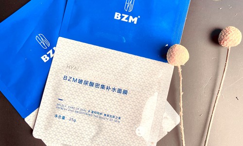 bzm官网产品 玻尿酸补水面膜让肌肤水润透亮