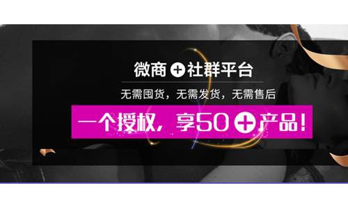 美优集市：如何做到两个月会员3万+？