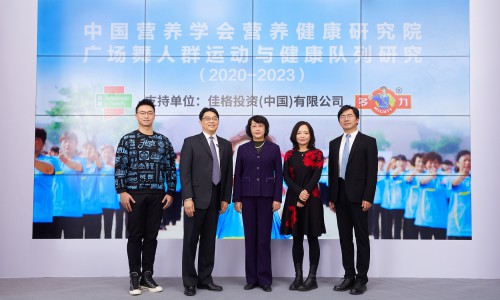 舞力全开 健康加油！ ——多力5力赋能国民健康新理念
