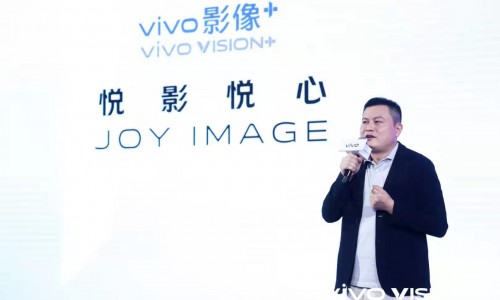 vivo公布影像+手机摄影大赛2020年度摄影作品 以专业影像传递人文之悦