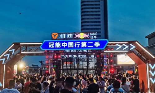品牌联动聚势而强，雅迪冠能中国行第二季掀起销售热潮