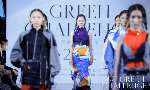 2021 Green Challenge 可持续时尚大赏开启“云端”环保秀