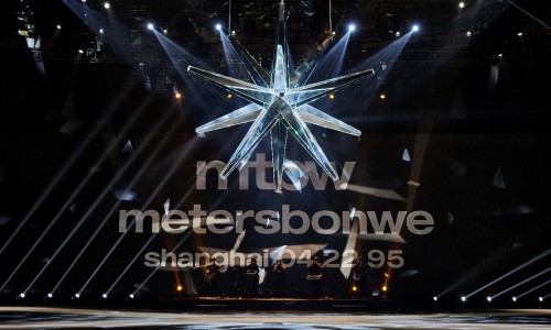 metersbonwe“锋芒新生”2022春夏系列发布大秀 不走寻常路，迸发#原生创造力#