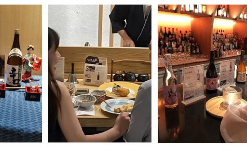 日本清酒品鉴体验活动第二弹盛大开启