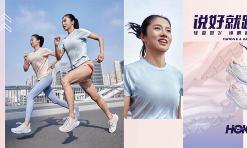 HOKA ONE ONE推出CLIFTON 8 & KAWANA春日女子系列