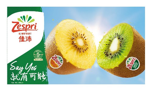 佳沛携手谷爱凌开启2022新西兰季，“天然维C小金矿”唤活身心健康