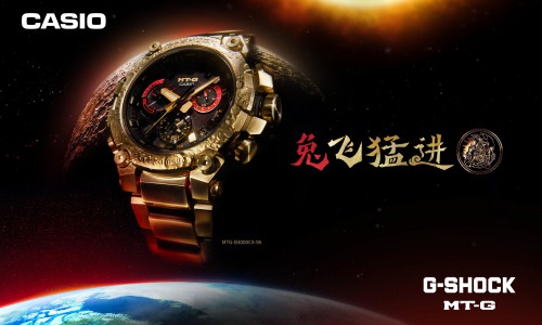 “兔“飞猛进，坚韧不止！G-SHOCK MT-G兔年生肖款解锁潮流新势力