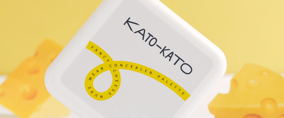 CHEESE质地，一秒融肤：KATO-KATO起司妙想裸感调色遮瑕膏全新上市