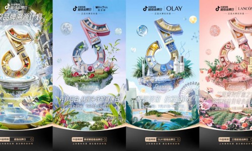 大牌如何做好溯源营销？抖音电商超级品牌日溯源计划再出新招