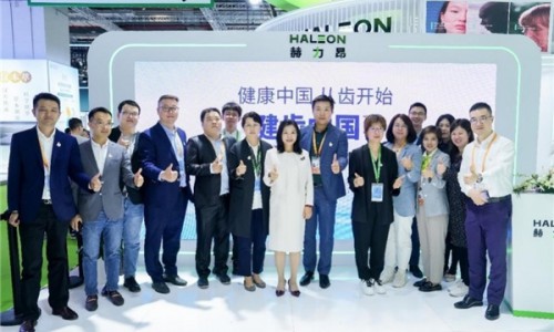 第六届中国进口博览会，赫力昂携手多方举办“舒适达新品发布和健齿中国行倡议活动”
