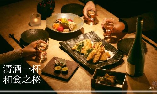 清酒一杯 和食之秘  JFOODO携手沪广深63家日料店开启美味之旅