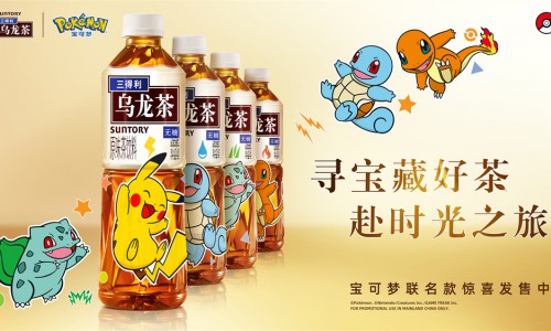 寻宝藏好茶，赴时光之旅  三得利乌龙茶与宝可梦联名系列产品惊喜上市