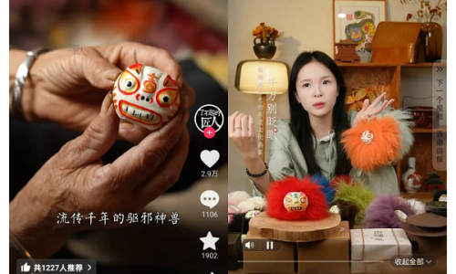 当文创遇上流量密码：小众文创如何做成大爆款？