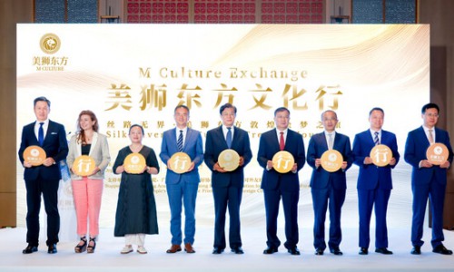 钓鱼台美高梅与中国友好和平发展基金会携手，共启美狮东方敦煌绘梦之旅