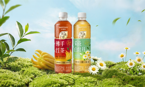自然灵感，茶韵新风 三得利推出三款无糖茶新品，新茶种拼配新风味