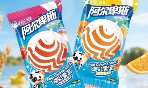 从糖果到冰淇淋 阿尔卑斯携手美伦首推全新冰淇淋系列