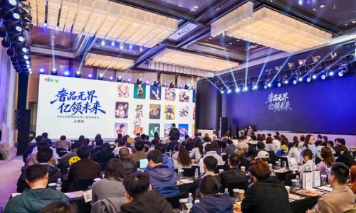 eBay发布《中国时尚奢侈品跨境出口指南》，掘金二奢跨境万亿市场