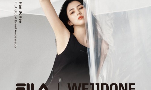 FILA 携手 WE11DONE 呈现首个联名系列，低糖朋克风演绎智酷美学