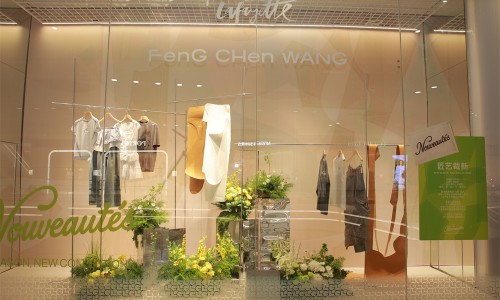 老佛爷百货携手 Feng Chen Wang 打造“解构之间 裁新而生”限时快闪