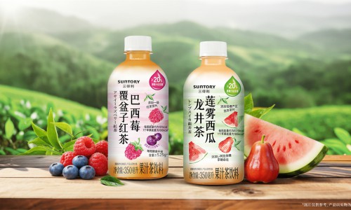 茶果交融，轻盈入夏  三得利巴西莓覆盆子红茶、莲雾西瓜龙井茶全新上市