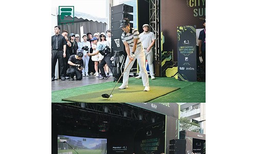 「圈」不住的野心：FILA GOLF 这次决定在城市CBD"种草"