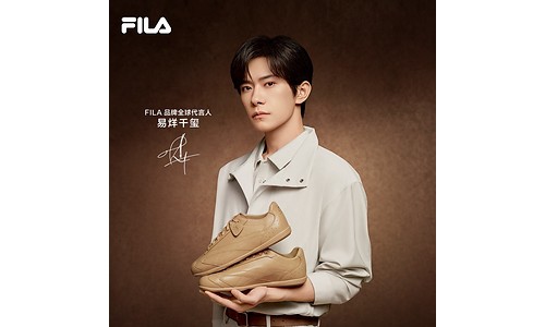 FILA x Mugler全球限量联名鞋款重磅发售，开启高智先锋美学新篇章
