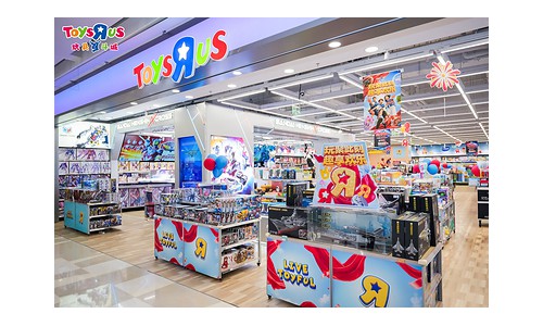 8城焕新、全龄玩趣：玩具反斗城20周年开启门店体验新篇章